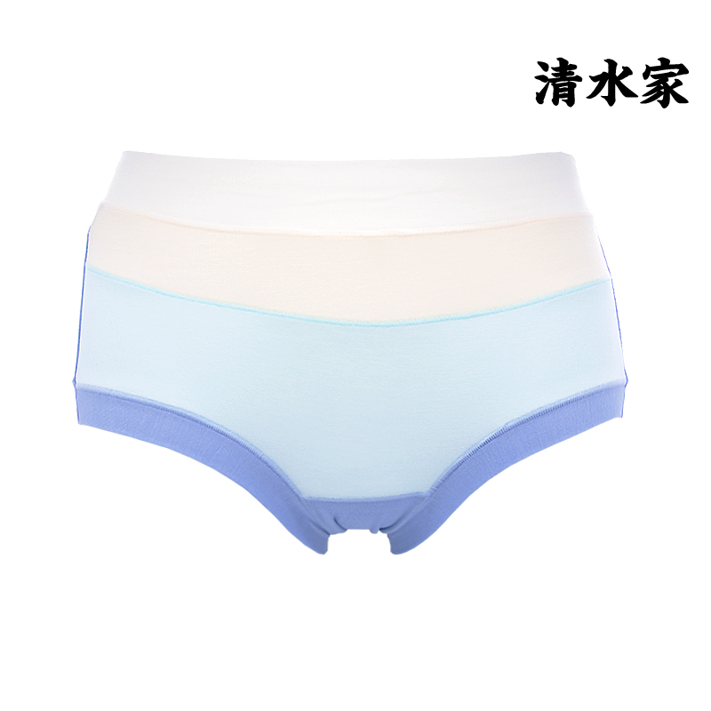 Slip simple - Ref 652148 Image 3