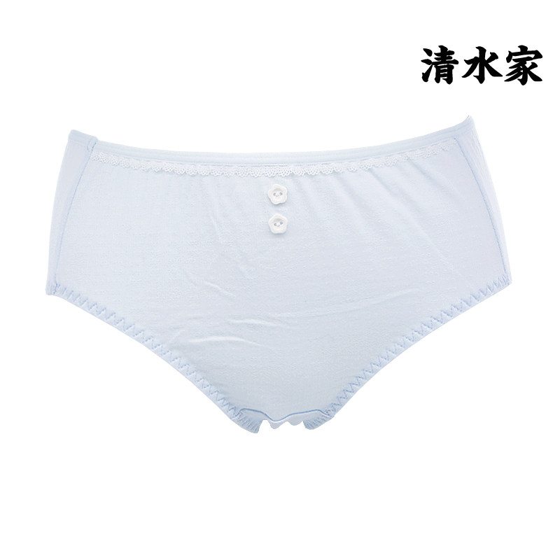 Slip jeunesse BLINGBLI en coton - Ref 654518 Image 1