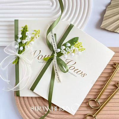 结婚新娘清新铃兰花接亲誓言卡简约婚礼誓词卡新人宣誓本誓词卡片