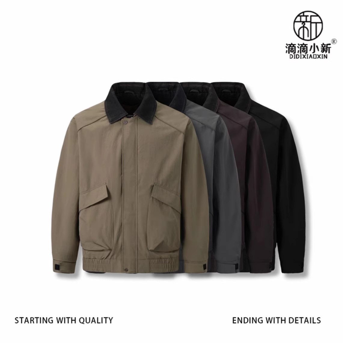 滴滴小新-秋季假两件牛仔拼接翻领夹克外套户外休闲百搭L505
