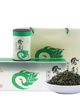 红玛瑙枸杞茶新货宁夏特产