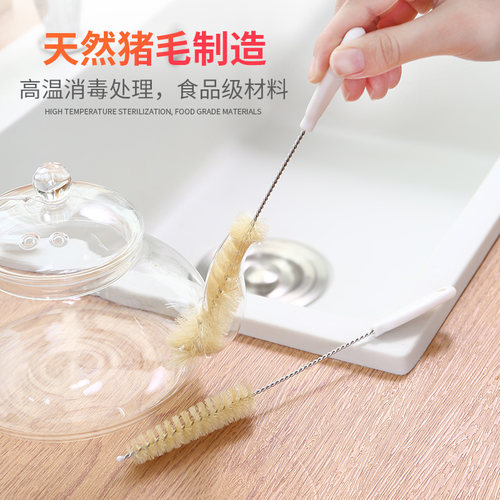 试管日本长柄神器迷你清洁缝隙刷