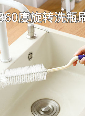 360度旋转刷旋转式刷子杯刷瓶刷厨房长柄杯子水杯清洁瓶子洗瓶刷