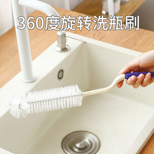 奔奔鹅回转可旋转清洁刷