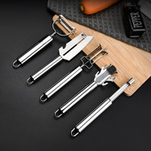 不锈钢水果刀削皮刀套装 家用多功能蔬菜刨丝神器厨房挖核去芯刀具