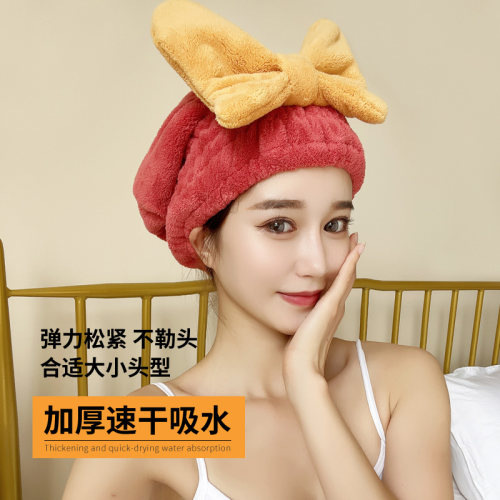 奔奔鹅蝴蝶结可爱浴帽干发帽