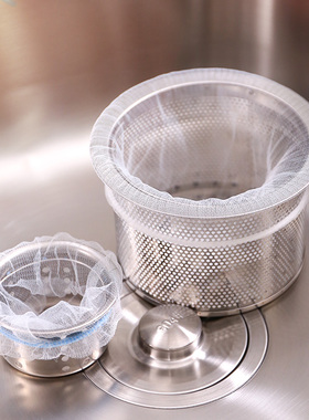 Ben Ben goose/奔奔鹅过滤网厨房水槽垃圾大号一次性多功能通用