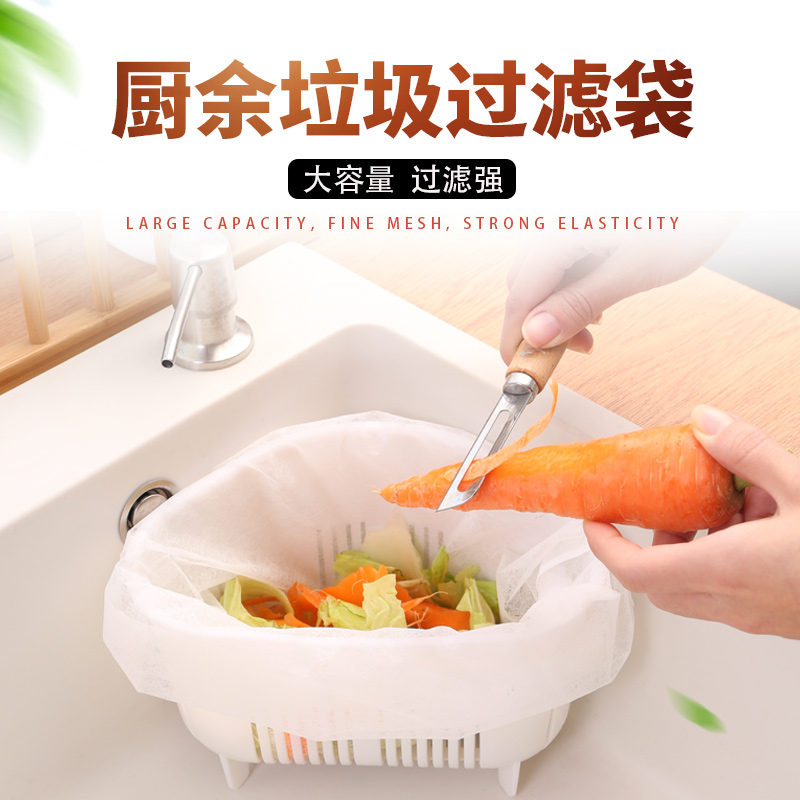 奔奔鹅过滤袋透水不透渣