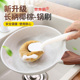 天然椰棕锅刷厨房家用长柄刷洗锅洗碗刷不易粘油多功能清洁刷子