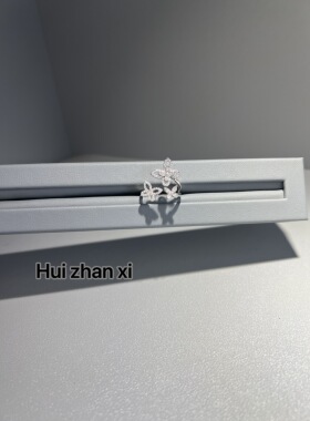白色白钻上开口蝴蝶小花设计戒指