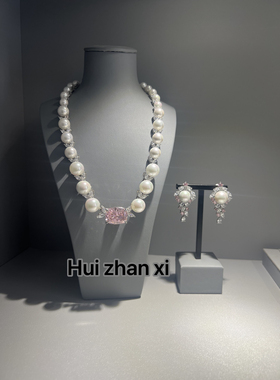 Hui zhanxi  培育粉钻小众气质设计感锁骨链高级感项链轻奢款耳坠