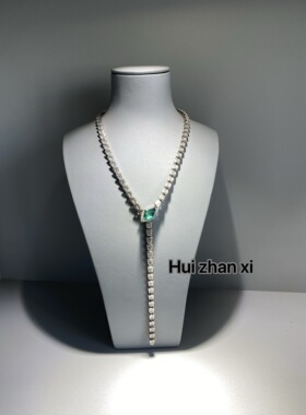 Hui zhan xi培育祖母绿蛇头不规则主石款项链