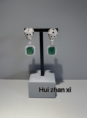Hui zhan xi培育祖母绿豹子头5ct大克拉祖母绿主石耳坠耳饰
