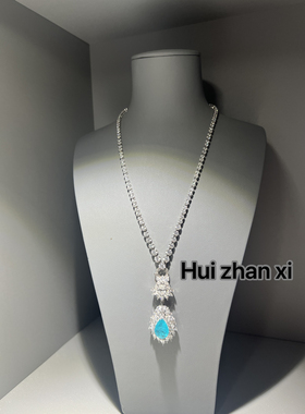 Hui zhanxi 培育帕拉伊巴奢华豪镶水滴5克拉吊坠加百搭链套装