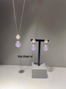 Hui zhan xi天然紫玉髓甜美花朵扣项链耳坠套装