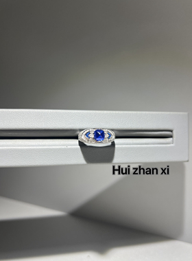 Hui zhanxi培育蓝宝2克拉糖塔撞色系搭配款戒指男女通用