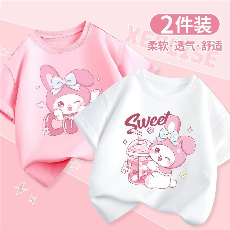 女童短袖t恤2026新款儿童纯棉卡通动漫夏季大童上衣吸汗女孩夏装