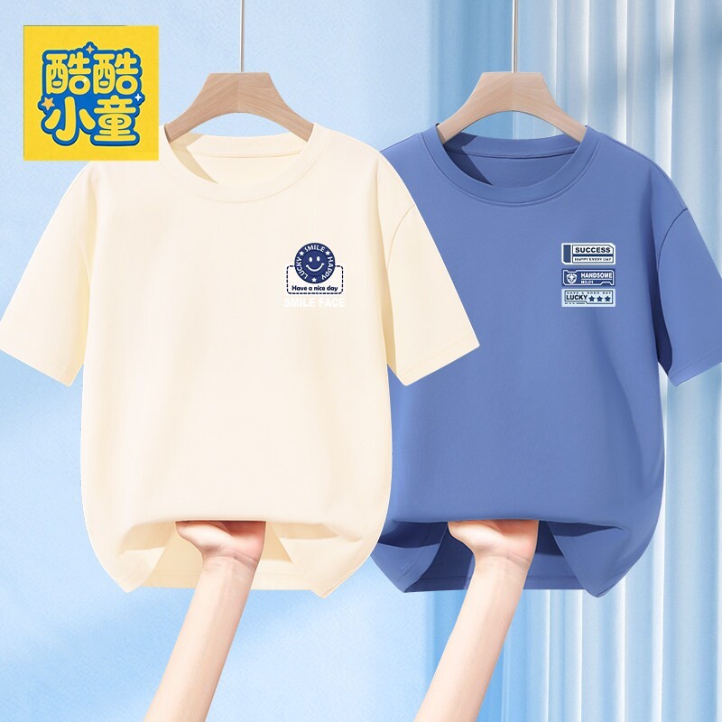 男大童纯棉短袖T恤夏季新款