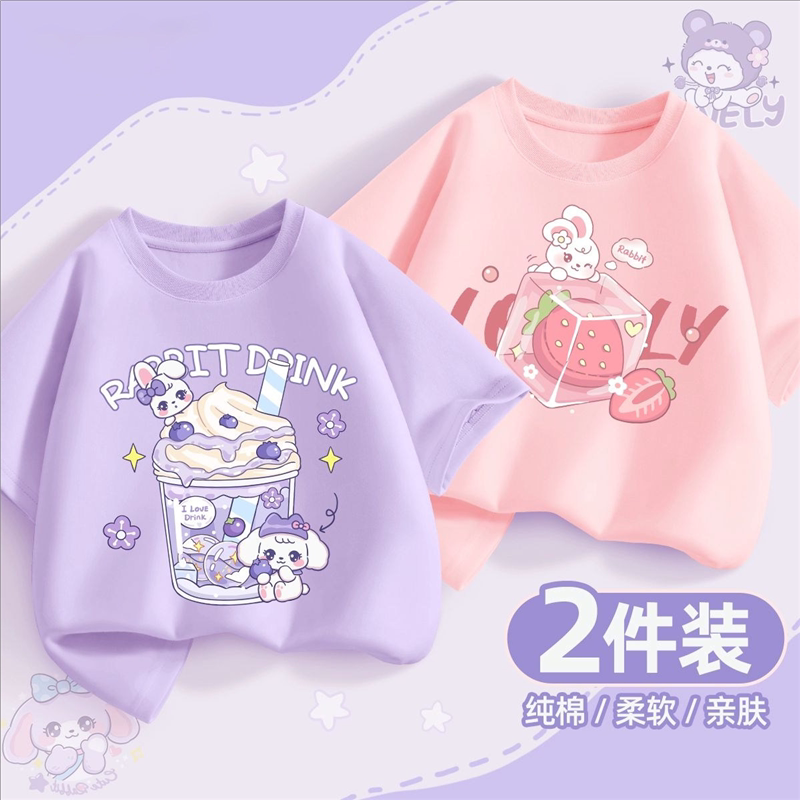 女童夏季纯棉卡通兔子短袖T恤
