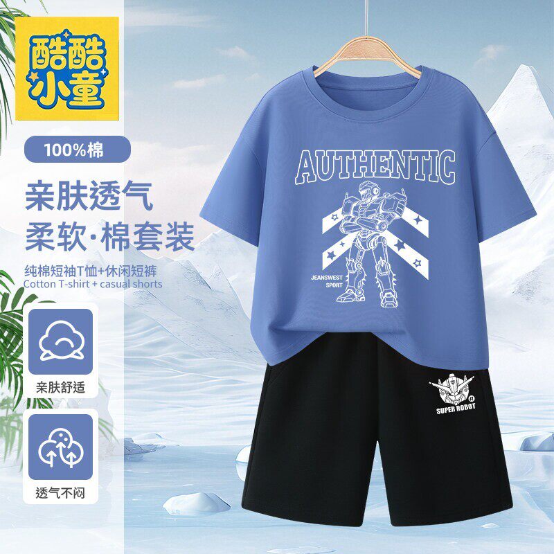 男童夏季纯棉短袖短裤套装新款
