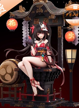 ABsinthe 花火  崩坏星铁 手办