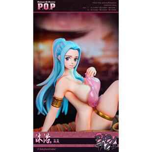 梦想小镇  Babyface 沐浴 薇薇手办GK