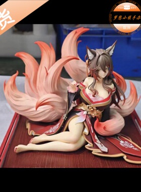 LGY工作室  停云 手办