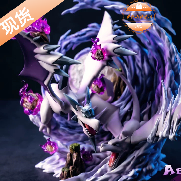 fantasy 幻想屋  mega化石翼龙 雕像 手办