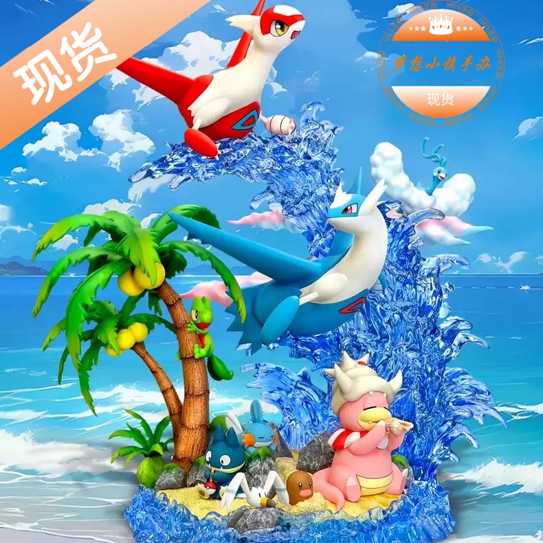 PPAP红蓝水都宝可梦手办