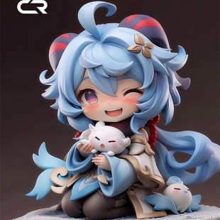 CR Q版甘雨 手办雕像 女生现货