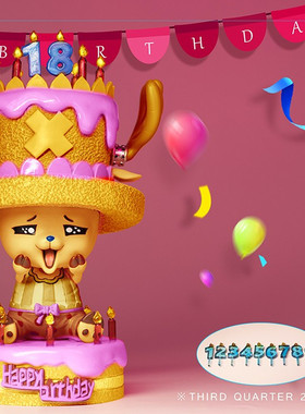 TTCP 生日乔巴  GK 雕像手办现货