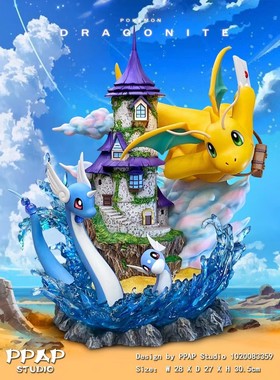 梦想小镇 PPAP Studio 宝可梦准神 快龙手办现货