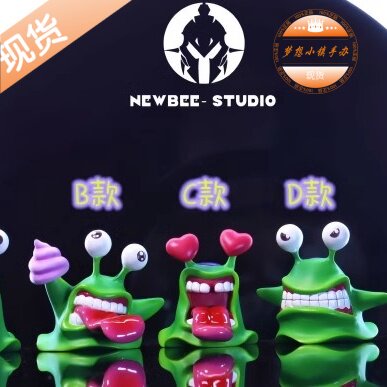 NewBee鼻涕兽手办雕像