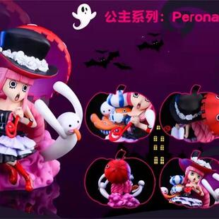 OZ 佩罗娜 手办雕像现货