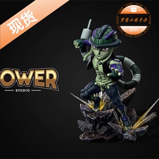 Power 蚁王 全职猎人手办