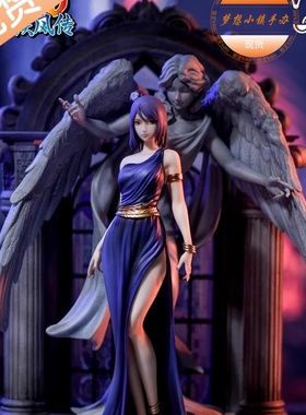 星星社 STAREXVA  小南 火影忍者正版手办雕像