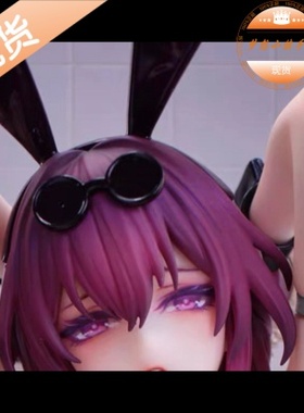 Starry Sky 星空社 卡芙卡 厕所 GK手办