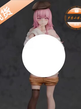 SOW 凉宫美代 手办GK