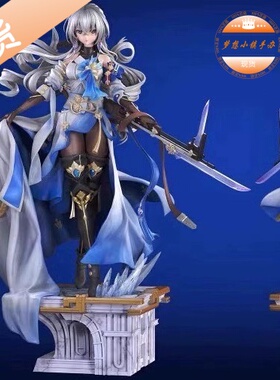 FWS ZZDD星铁布洛妮娅限量手办GK