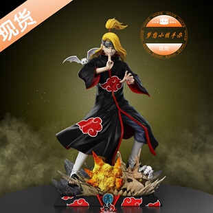 Aka  Akatsuki 迪达拉 手办