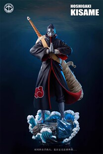 鬼鲛 限量手办GK 站姿 巨浪