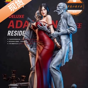 天阳 轻武器工作室 艾达王手办雕像