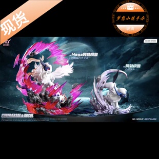 呆呆 daidai 灾兽 阿勃梭鲁 手办