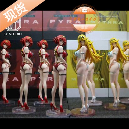 森炎工作室SY光与焰手办