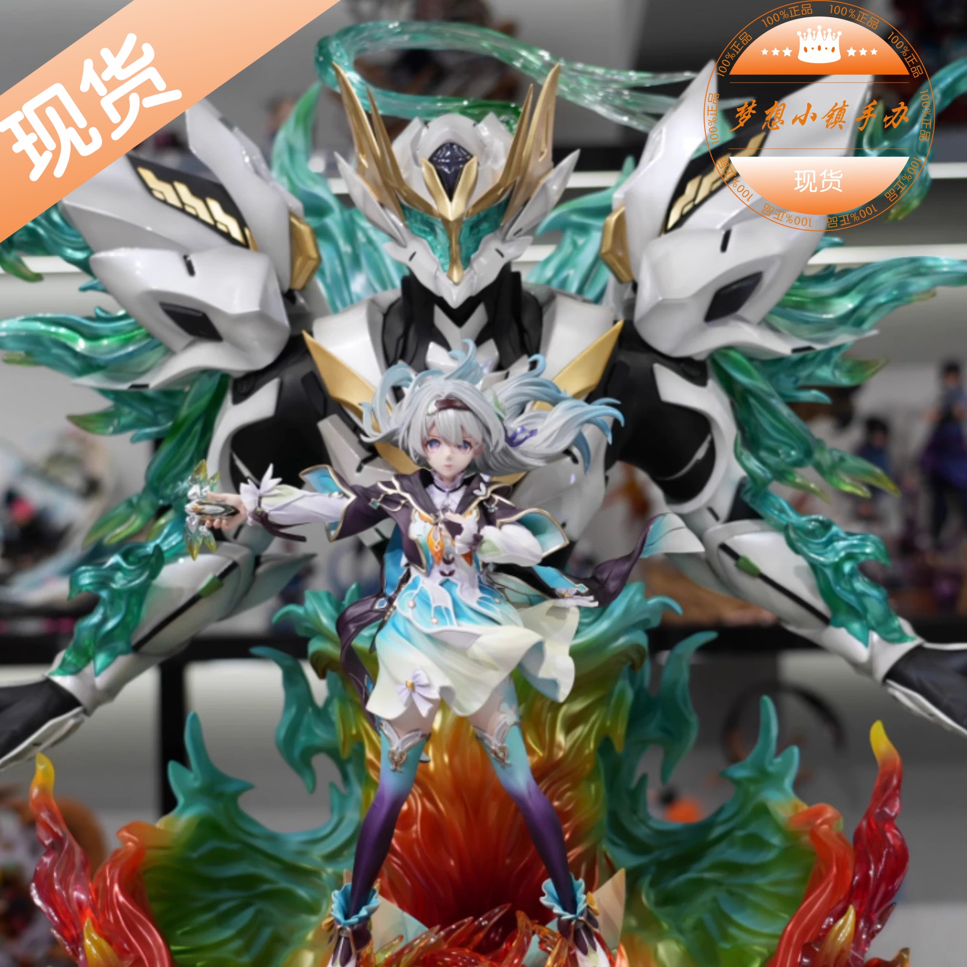 ImaginationYY工作室流萤