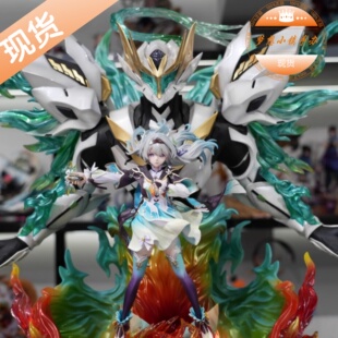 Imagination YY工作室 战斗服流萤 雕像手办
