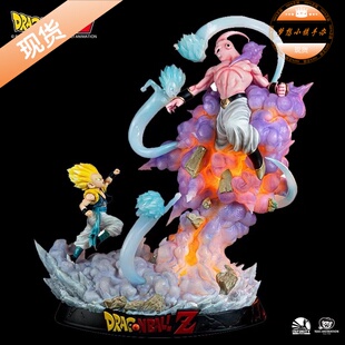 开天工作室 手办 悟天克斯VS魔人布欧