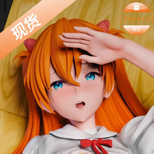 Flawless 明日香雕像手办 EVA