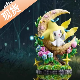 LF  基拉祈 手办 模型 gk