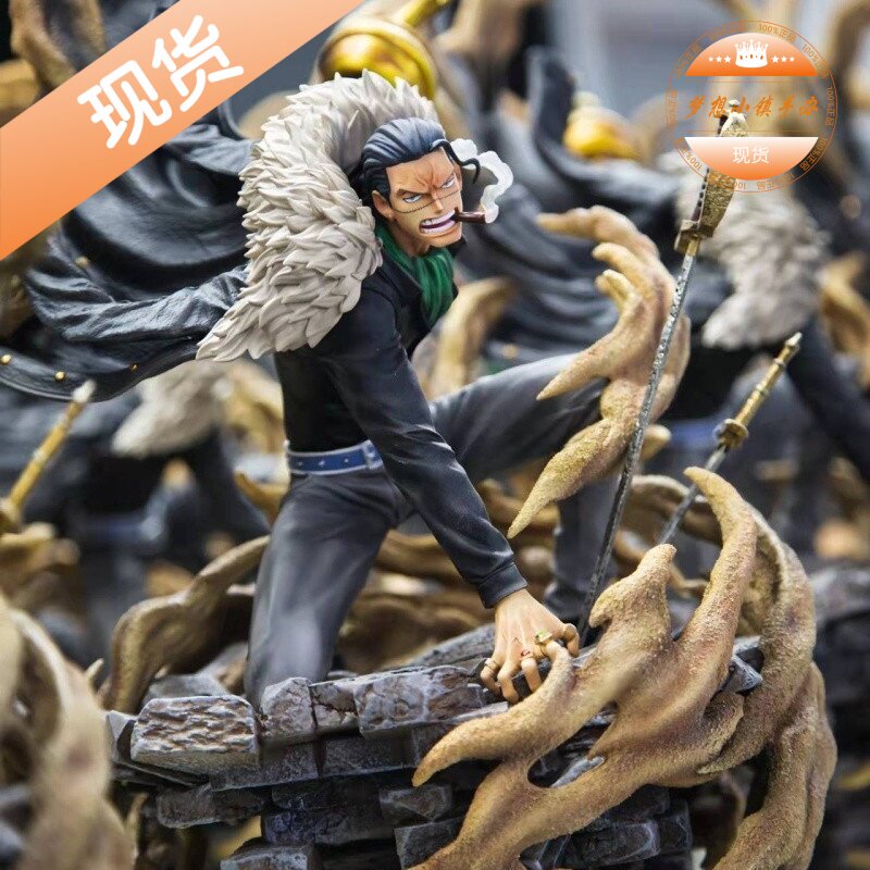 无限 老沙 限量雕像现货